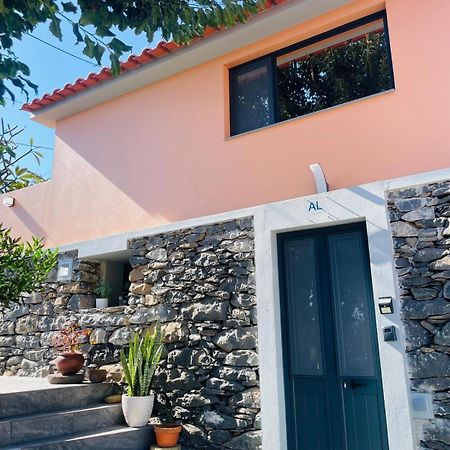 Cozy House Hotel Funchal  Exterior photo